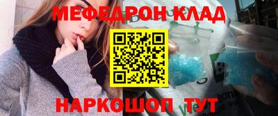 кокаин VHQ Бугуруслан