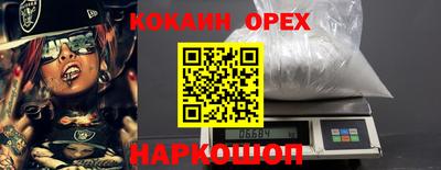 ECSTASY Будённовск