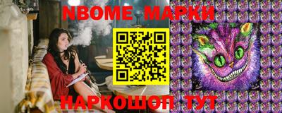 кокаин VHQ Бугуруслан