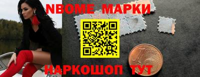 MESCALINE Бузулук