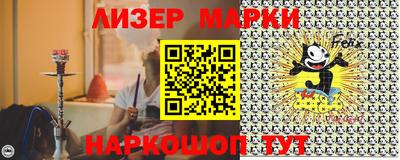 кокаин VHQ Бугуруслан