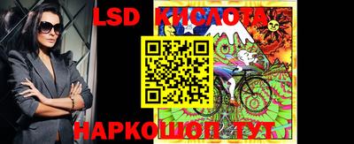 ECSTASY Будённовск