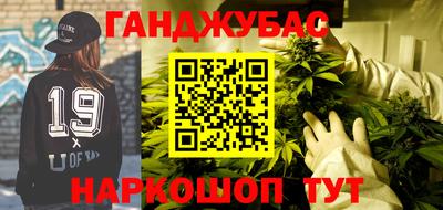 ECSTASY Будённовск