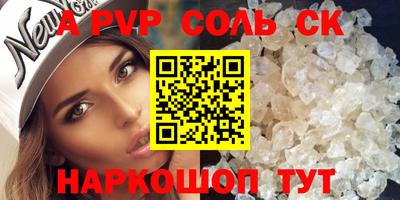 ECSTASY Будённовск