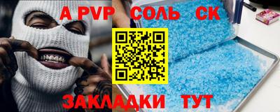 ECSTASY Будённовск