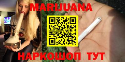 кокаин VHQ Бугуруслан