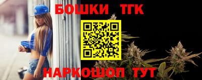 ECSTASY Будённовск