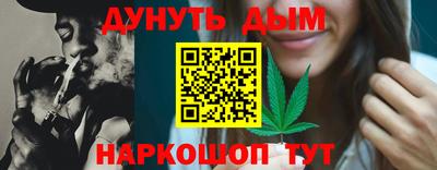 кокаин VHQ Бугуруслан