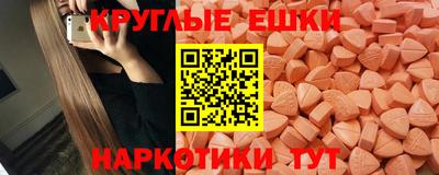 кокаин VHQ Бугуруслан