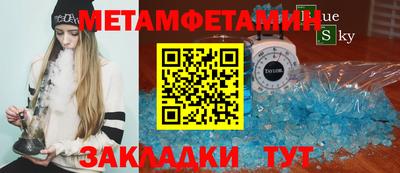 кокаин VHQ Бугуруслан