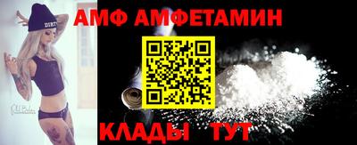 кокаин VHQ Бугуруслан