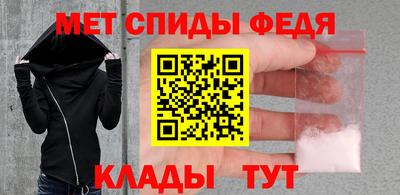 ECSTASY Будённовск