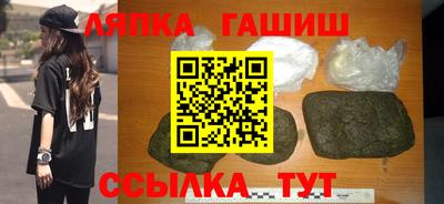 MESCALINE Бузулук