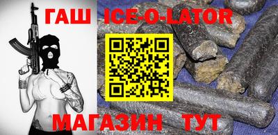 ECSTASY Будённовск