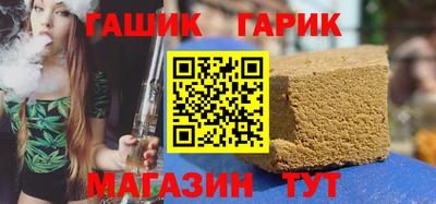 MESCALINE Бузулук