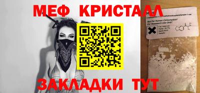 ECSTASY Будённовск