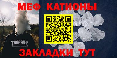 кокаин VHQ Бугуруслан