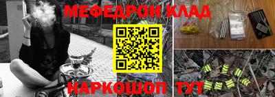 ECSTASY Будённовск