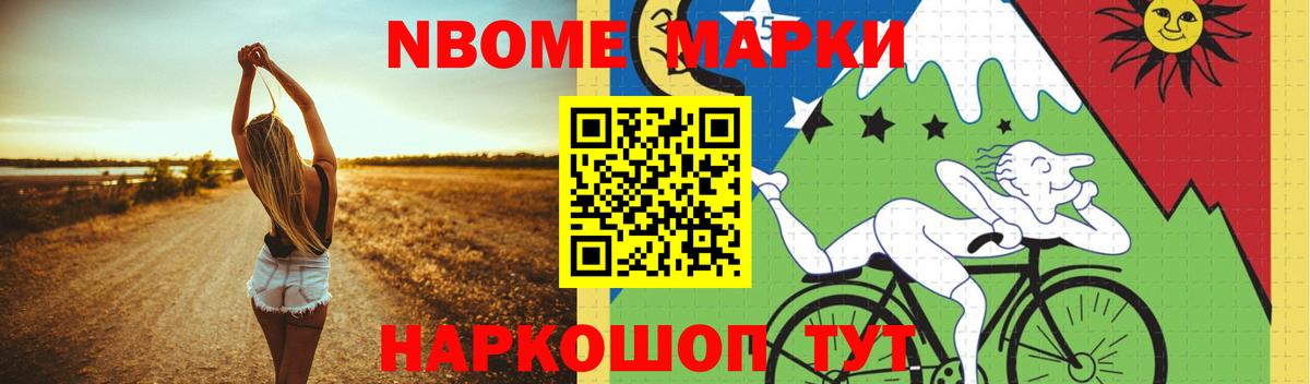 LSD-25 экстази кислота Красногорск